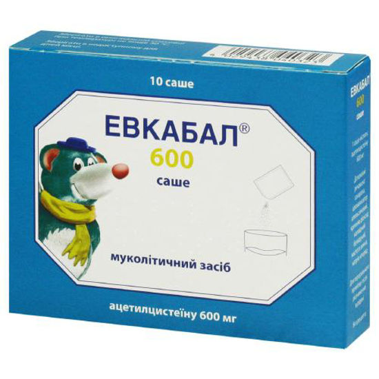 Евкабал 600 порошок для орального розчину 600 мг саше 3 г №10